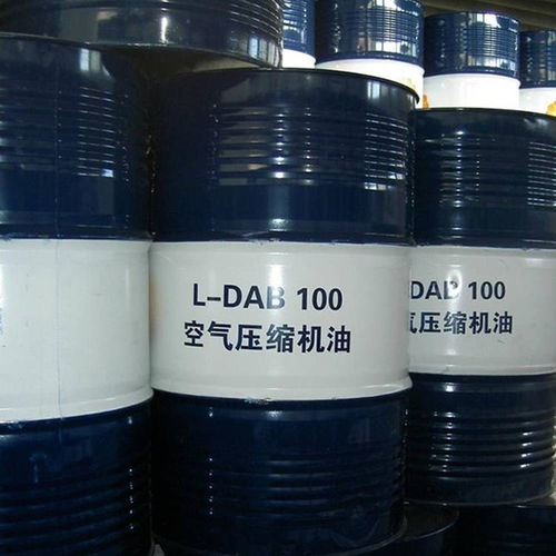 中国石油 昆仑46号水乙二醇抗燃液压液 190kg 原厂现货